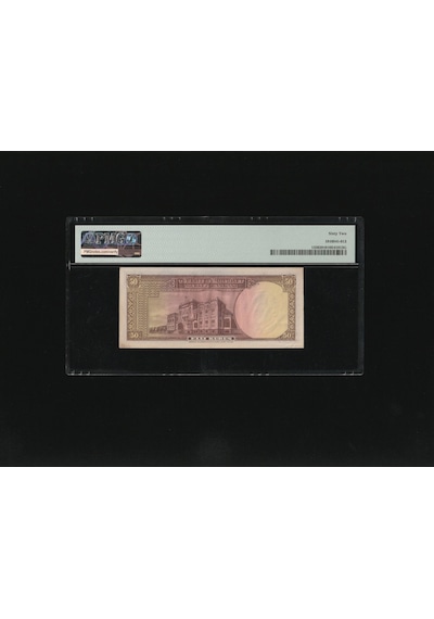 Pmg 62 Unc Çil İnönü Batan Gemi 50 Kuruş P 133 1930 S/n B3 450543/44 2. Ems