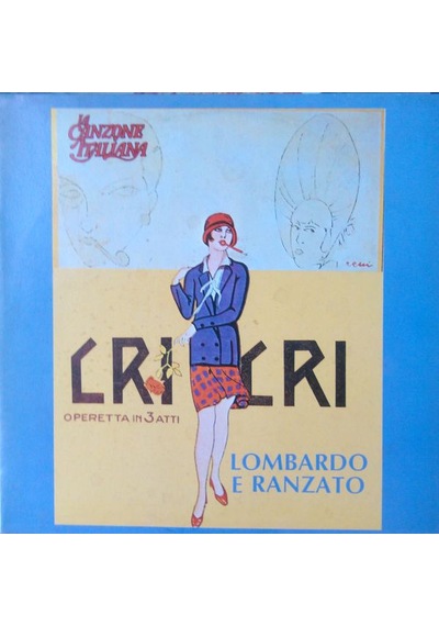 Carlo Lombardo / Virgilio Ranzato - Lombardo E Ranzato , 1983 Lp