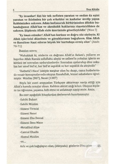Ayet ve Hadislerle Sahih Dualar - İmam Buhari -  İmam Suyuti - Sağlam Yayınevi
