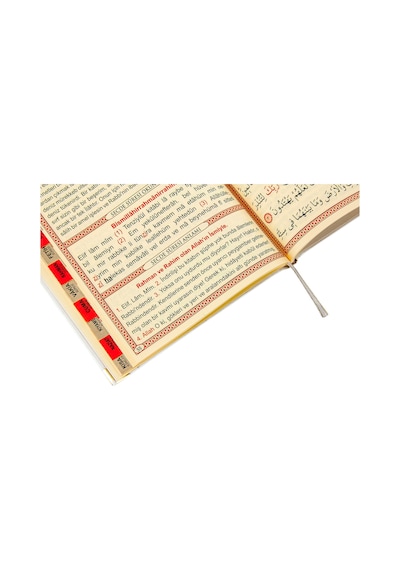 50 Adet - Isim Baskılı Ciltli Yasin Kitabı - Orta Boy - 128 Sayfa N11.5206