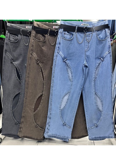 Zanessi Fashıon Büyük Beden Denim Yüksek Bel Kemerli Dekolteli Bol Paça Kadın Pantolon Mavi Zanessi Fashıon Büyük Beden Denim Yüksek Bel Kemerli Dekolteli Bol Paça Kadın Pantolon Mavi