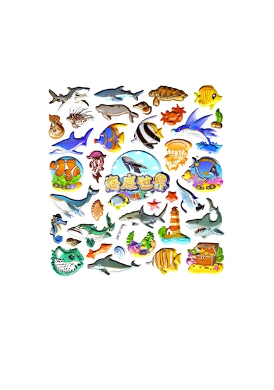 Sticker Kabartmalı Defter Planlayıcı Etiket Syd231-10 -20x18cm- Balık