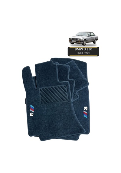 Oto Halı Paspas Seti Bmw 3 E30 1984 1991 Uyumlu Sport Kaymaz & Şık Tasarım - Siyah Harfli