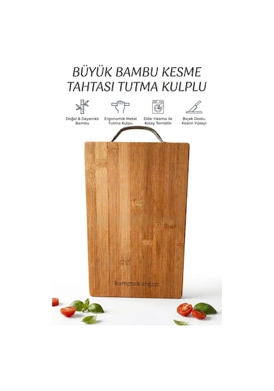 Kamptek Ahşap Büyük Boy Bambu Kesme Tahtası - Metal Kulplu Sunum Ve Ekmek Tahtası Doğrama Tahtası Çok Renkli