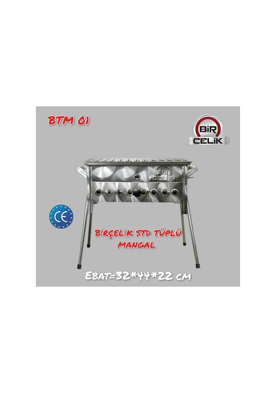 Birçelik Btm-01 Standart Lav Taşlı Tüplü Mangal 32x44x22 Cm Gri