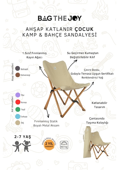 Bag The Joy Kids Ahşap Katlanır Kamp Sandalyesi Kahverengi İskelet - Bej Kılf Bej