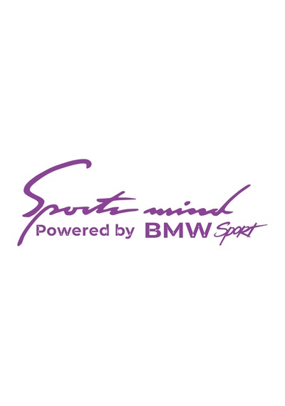 Sports Mind Bmw Sports Sticker 17x17 Cm Mor