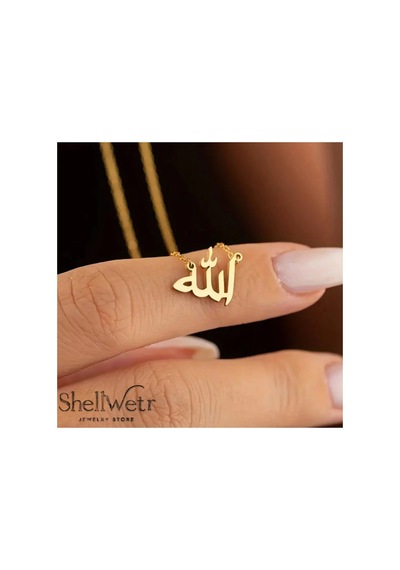 Altın Renk Allah Yazılı Kadın Kolye, Manevi Anlam Taşır. Shwcelallah001, 45 X 58