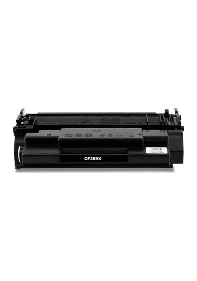 Hp Laserjet Pro M404Dn W1A53A-Cf259X Uyumlu Toner 10000 Sf.