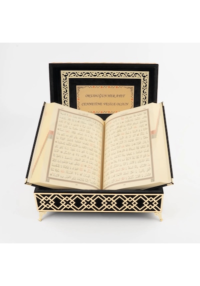 Raşel Kutulu Pleksi Desen Kuran-ı Kerim Orta Boy, Siyah