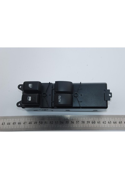 Cam Açma Anahtarı Dmax 12-15 5f Ön Nord R