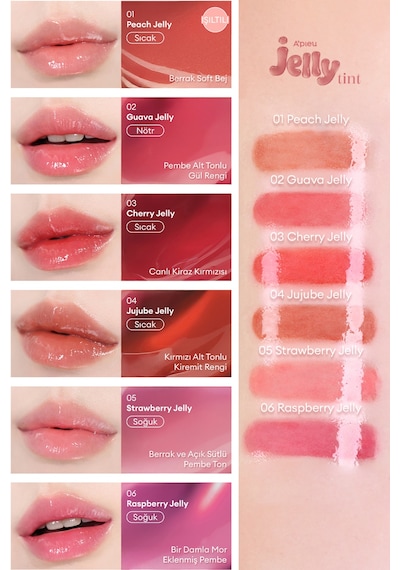 Missha A'pıeu Juicy Pang Jelly Tint 05 Strawberry Jelly 05