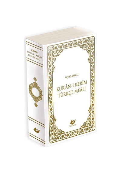 Açıklamalı Kur'ân-ı Kerim Meali Metinsiz Çanta Boy, Karton Ka...
