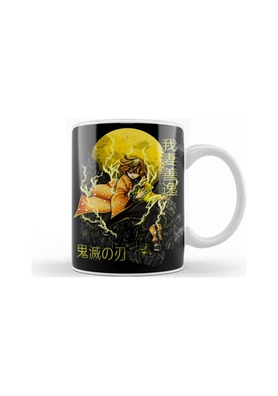 Kny Yellow Character Kupa Bardak Porselen Karışık