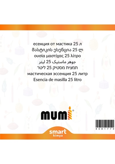 Damla Sakızı Mum Esansı 97483 25 Litre Şeffaf