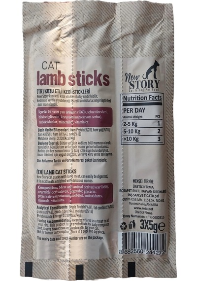 New Story Kuzu Etli Kedi Ödül Çubukları Lamb Cat Sticks 3 x 5 G