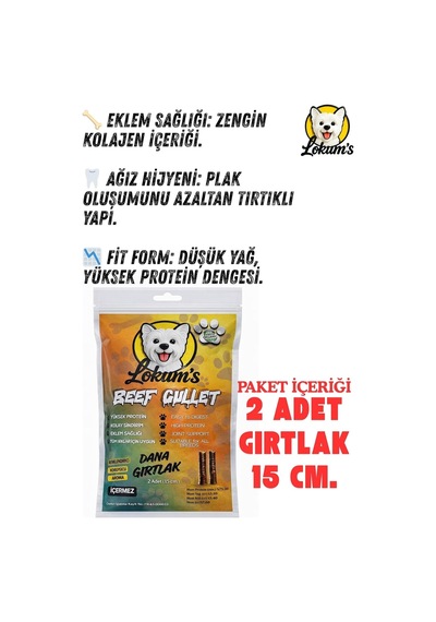 Lokums Köpek Dana Gırtlak Ödül Maması, Stick,%100 Doğal, Katkı Maddesi İçermez, 15 Cm, 2 Adet