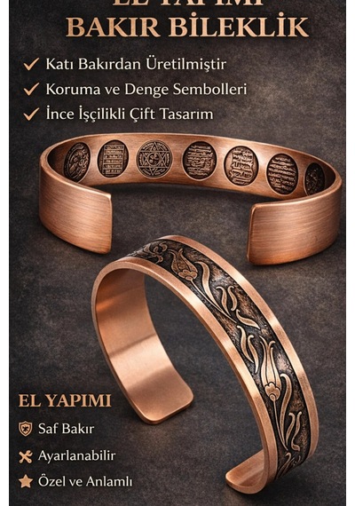Erkek Kadın Bakır Bileklik Ve Yüzük Set Felak, Nas, Celcelutiye Ve Hz. Süleyman Mühürlü Koruyucu Dualı Model - Lale Model