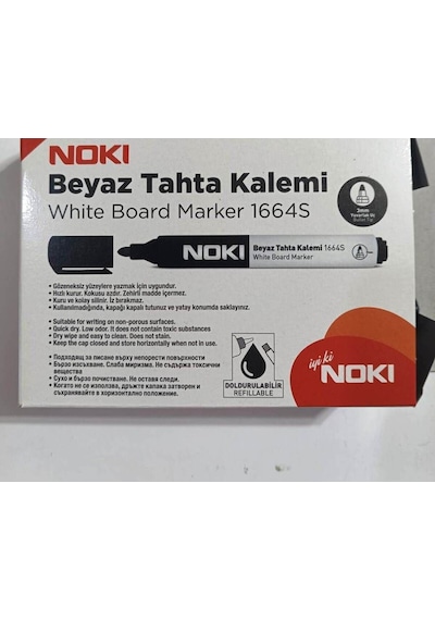 Tahta Kalemi Doldurulabilir 3adet Siyah