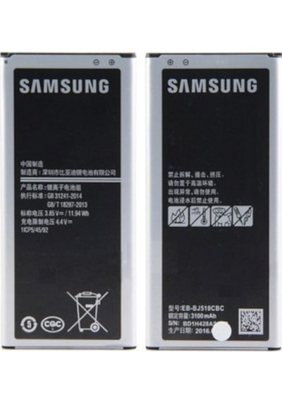 Samsung Uyumlu Galaxy J5 2016 Sm-J510 Batarya Pil