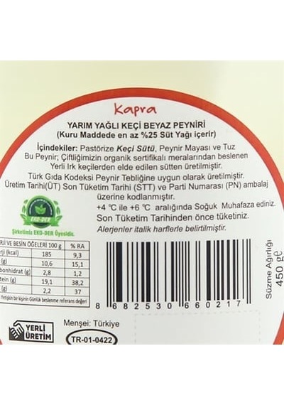 Keçi Beyaz Peynir 450gr