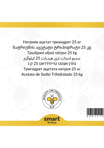 Sodyum Asetat Trihidrat 25 Kg