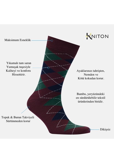 Erkek Bambu Çorap Bordo Desenli Dikişsiz Premium 5 Çift Soket Çorap 40-44 Erkek Bambu Çorap Bordo Desenli Dikişsiz Premium 5 Çift Soket Çorap 40-44
