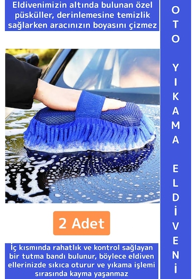 Ergonomik Oto İç Dış Bakım Temizlik Çizilme Önleyen Özel Püskül Premium Araba Yıkama Eldiveni 2 Adet