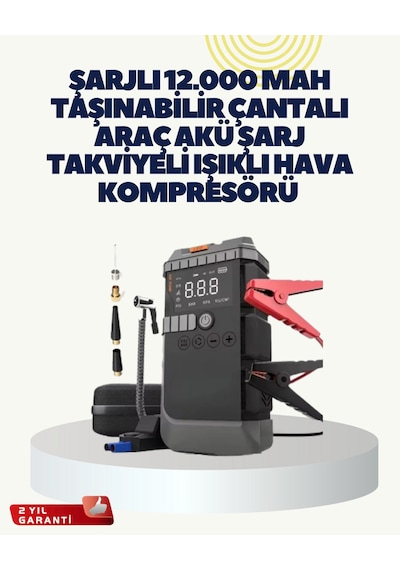 Taşınabilir Akü Işıklı Hava Kompresörü