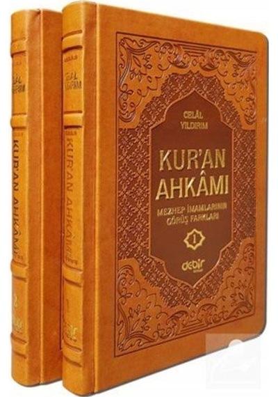Kuran Ahkamı Seti-2 Kitap Takım - Celal Yıldırım - Debir Yayınları