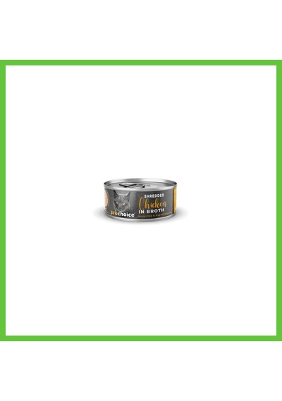 Bezos Hypo-allergenic Sos İçinde Tavuklu Tahılsız Yetişkin Kedi Konservesi 70 Gr Dmc