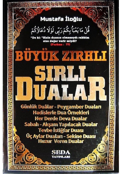 Zırhlı Dualar - Sırlı Duaları (Kod:179) / Mustafa İloğlu