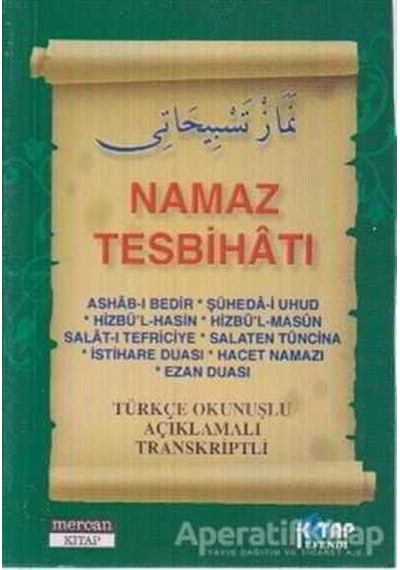 Namaz Tesbihatı (Cep Boy) - Mercan Kitap