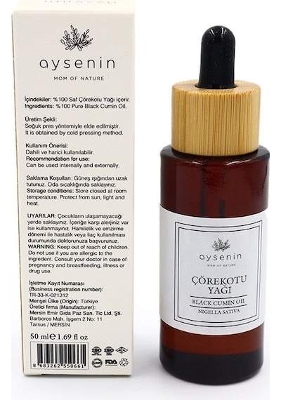 Aysenin Çörek Otu Yağı / Black Seed Oil 250 ML.