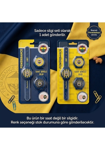 Bakgelal Fenerbahçe Lisanslı Saat Şeklinde Silgi Bileğe Takılabilir Taraftar Silgisi Çocuk Okul Kırtasiye - 9040954694970