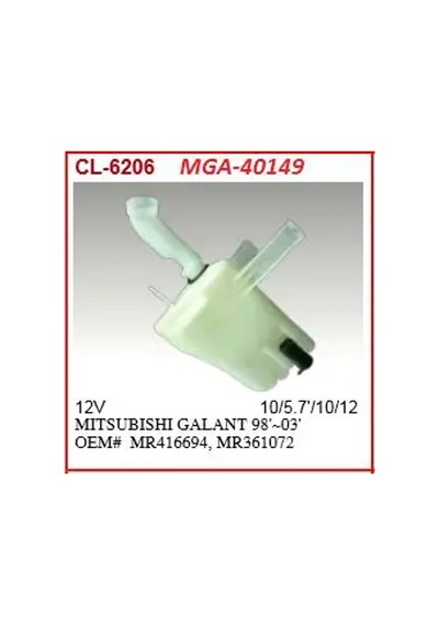 Mga 40149 Silecek Deposu Mr416694
