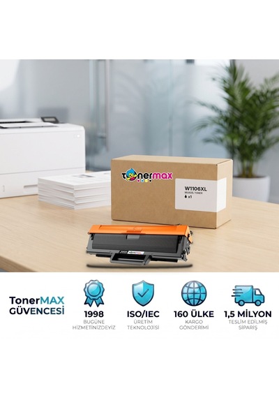 Hp Laser Mfp 137fnw Muadil Toner Çipli W1106xl 2'li 5.000 Sayfa Ekstra Yüksek Kapasite