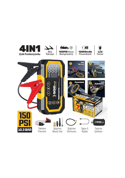 Sgs Plus 4'ü 1 Arada Akım Korumalı Akü Takviye Cihazı 12.000 Mah Powerbank, 150 Psı Lastik Şişirme, Led Fener