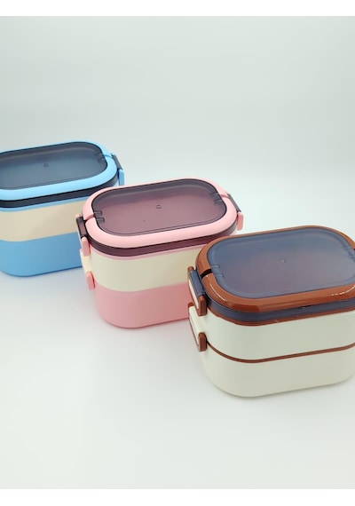 Superpup Lunch Box Beslenme Kutusu + Termos Çantalı Beslenme Yemek Saklama Taşıma Bej
