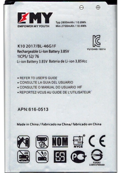Lg K10 2017 Uyumlu Emy Batarya