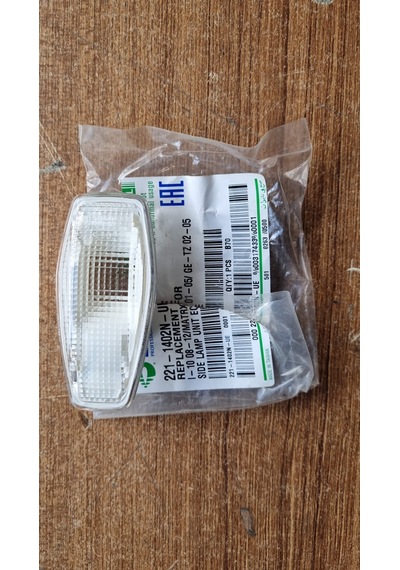 Picanto 04-rio 05-sportage 05-i10 08-tucson 04-matrix 04-getz 02 Camurluk Sinyali Dpo2211402nue 923030b010