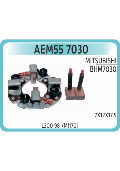 Aem Komur Yuvası Bhm7030 L300 98-/mı1701 7x12x17.5 Aem55 7030