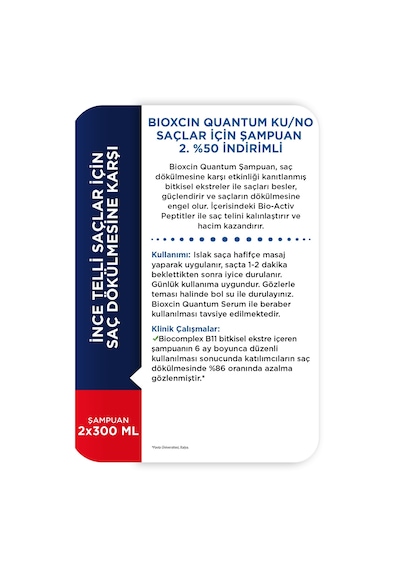 Quantum Kuru Ve Normal Saçlar Için Şampuan 300 Ml 2.si %50
