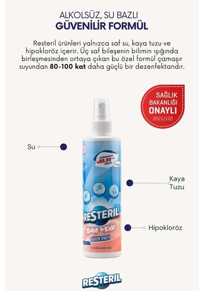 Tr Mikrofiber Bez, 3 Boyutlu Yüzey, Bebek Ve Çocuk Hijyen Seti, 37x37 Cm, 2'li Paket Genel