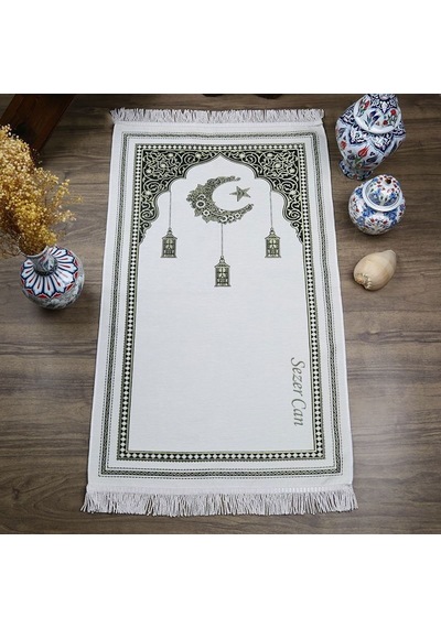 İsme Özel Ramadan Kerim Seccade Krem 68x110 Cm-330 Gr Çok Renkli