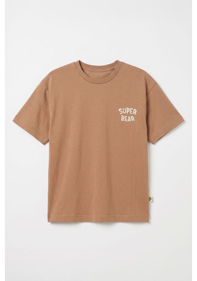 Haribo Lisanslı Yazı Baskılı Çocuk T-shirt Şort Takım Mocha