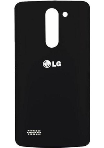Senalstore LG Uyumlu L Bello D331 Arka Kapak Pil Kapağı