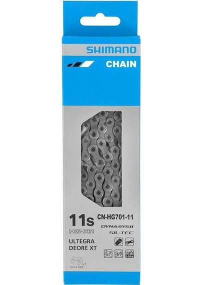 Shimano Zincir Cn-hg701 116 Bakla 11s Gri Çok Renkli