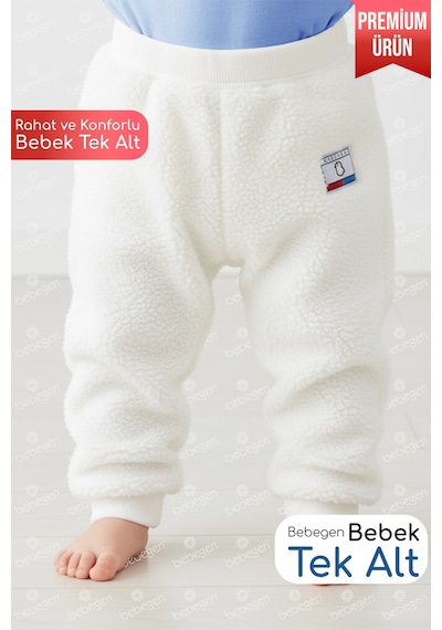 Bebegen Unisex Ekru Welsoft Peluş Tek Alt Çok Renkli