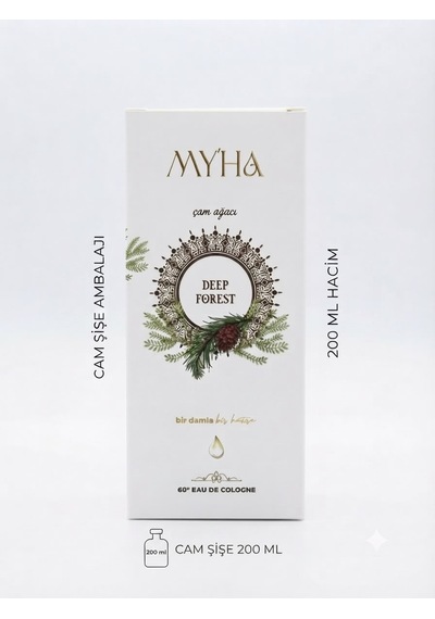 Çam Esintisi Kolonya 200 Ml Ferahlatıcı Ve Hoş Kokulu